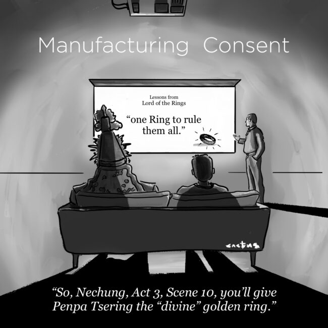 Manufacturing Consent, Digital illustration, 2022